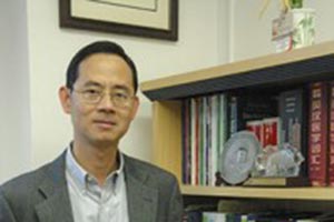 Wen Xie Awarded Grant to Study Obesity and Diabetes Treatment